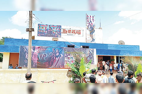 300722 Chikkajogihalli Theater Talkies Open