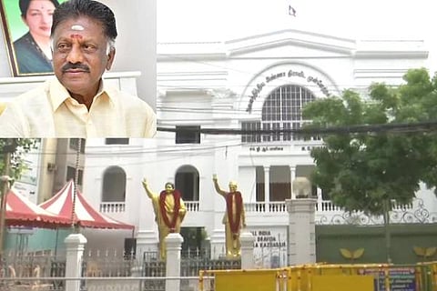 AIADMK