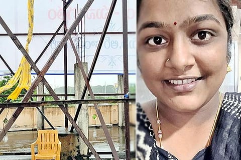 Andhra Woman