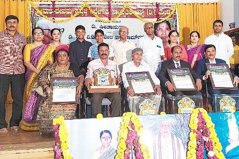Award