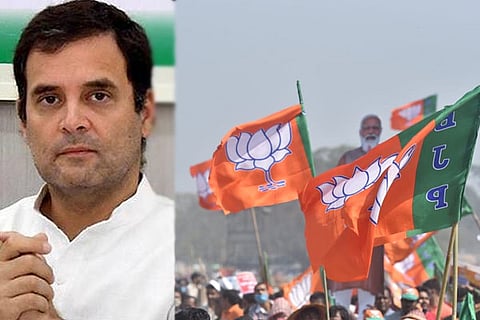 BJP Koo