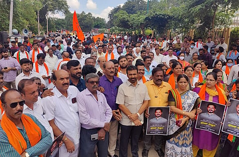 BJP Protest