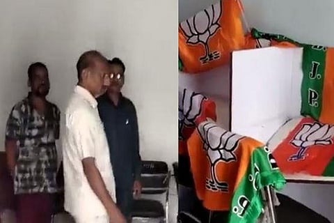 BJP flag