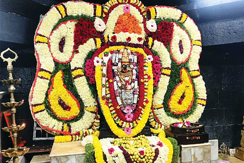 Banashakari Devi