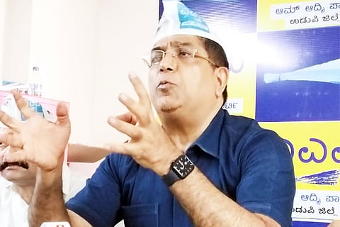 Bhaskar Rao