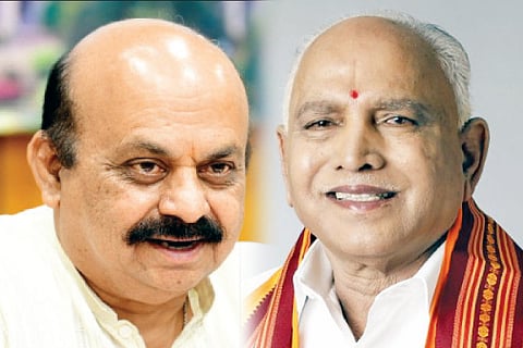 CM BSY