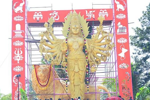 Chamundi