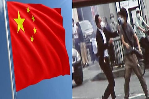 China