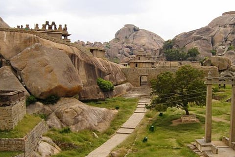 Chitradurga fort