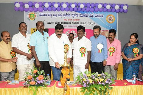 Chitradurga, press day,