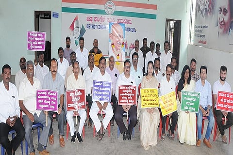 Cong_Protest