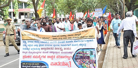 Mandya Protest