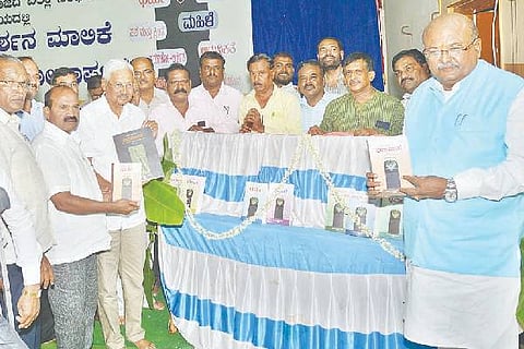 DVG kururba darshana july 17