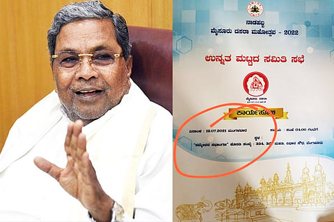 Dasara