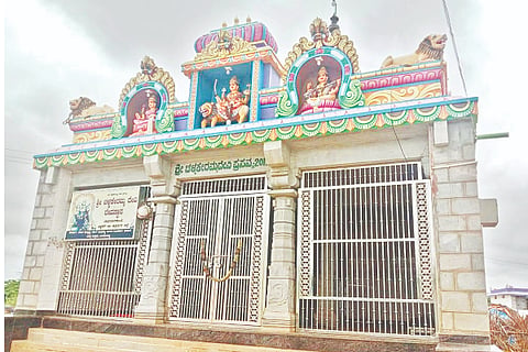 Devaramarikunte, Challakeramma Temple, Beega