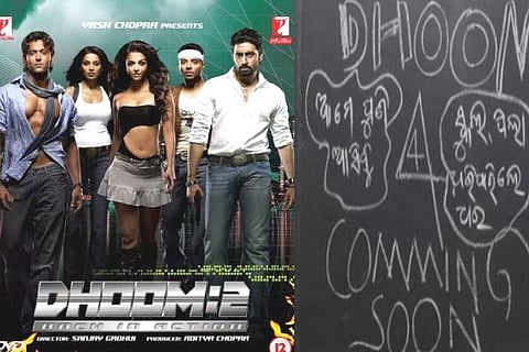 Dhoom4
