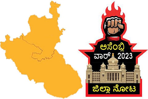 Election
