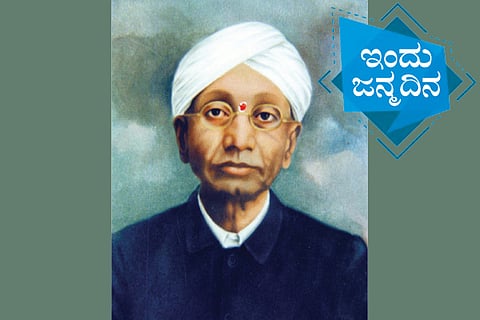 Fa Gu Halakatti