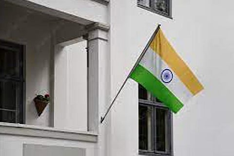 Flag