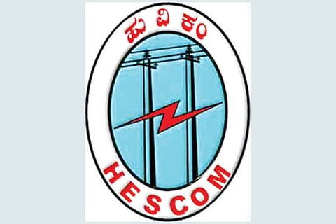 HESCOM