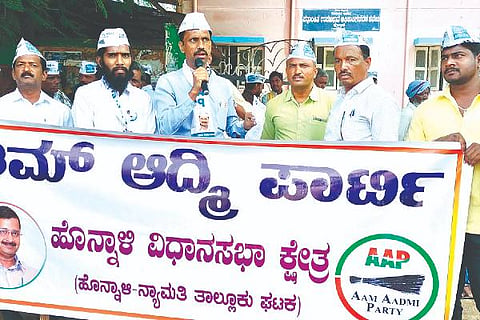 Honnali rain loss AAP protest