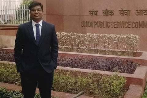 IASofficer