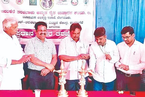 Jagaluru, Agriculture, Intermediate