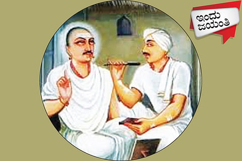 Jayanthi