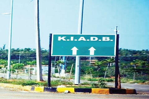 KIADB