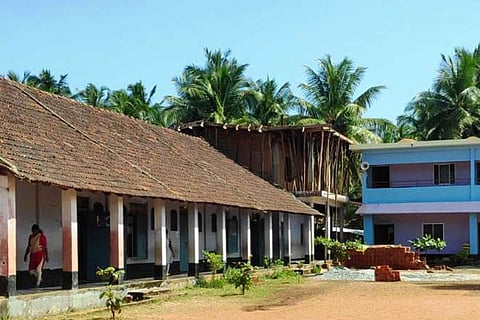KND School