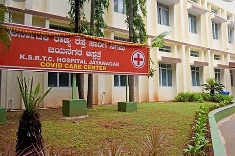 KSRTC Hospital