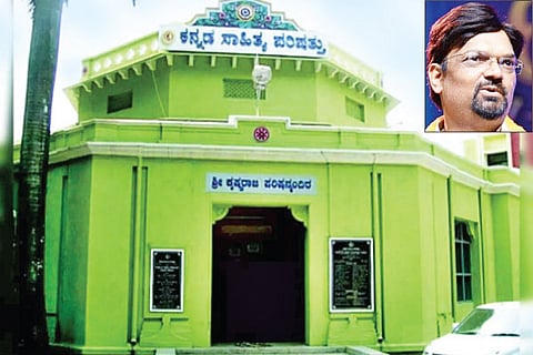 KaSaPa