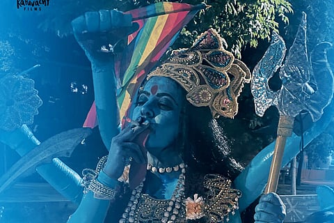 Kaali F