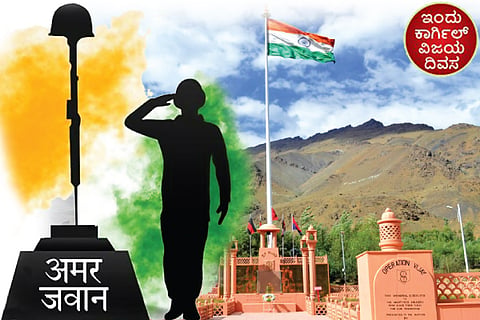 Kargil