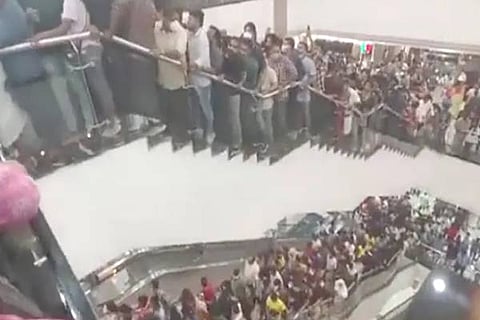 Lu Lu mall