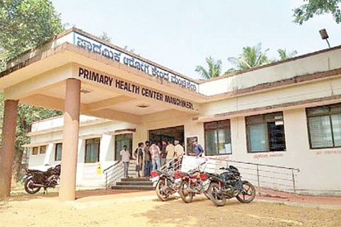 MACHIKERI PHC