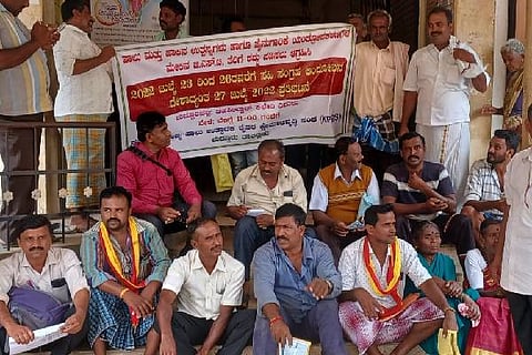 Maddur Protest