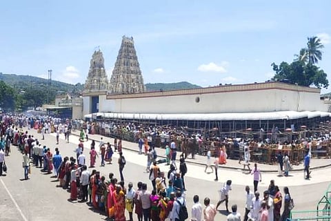Mahadeshwara