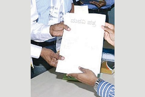 Manavi patra