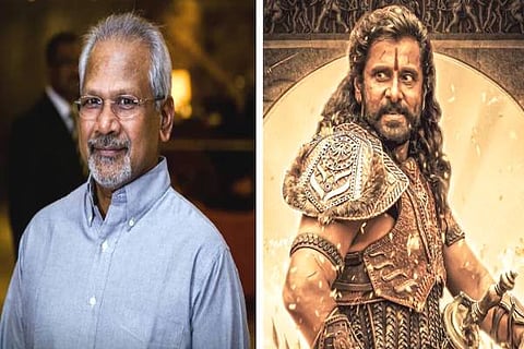 Maniratnam