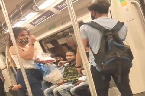 Metrotrain
