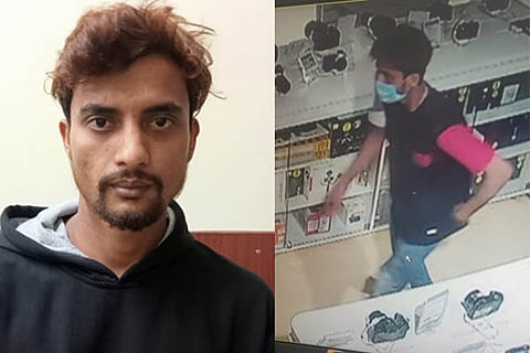 Mobile Theft