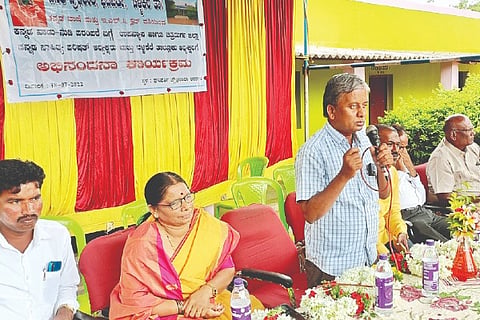 Nayakanahatti, Ghattaparthi, Kannada, seminar,