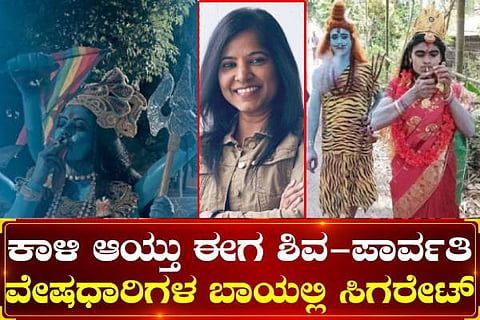 Leena Manimekali controversy