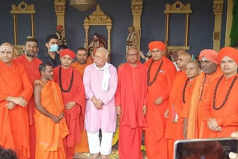 mohan bhagavat