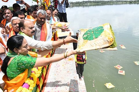 krs dam