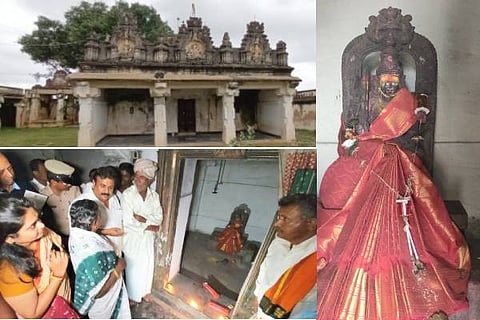 jakkanahalli