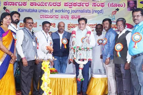 ramanagara journalist