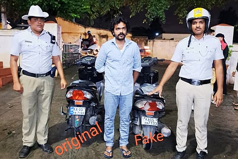 Number Plate F
