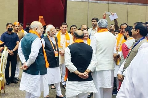 PM CM